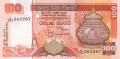 Sri Lanka 100 Rupees,  3. 7.2006